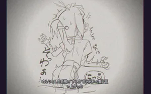 Puppet Pregnant: Suzume Harukaze thumbnail 5