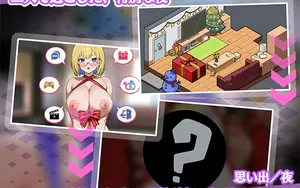 Secret Cohabitation with Big Sister — A Milk Tea Bond Thicker Than Blood thumbnail 2