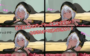 Sensory Deprivation Tentacle Hole ~ Despair of Forced Continuous Orgasms ~ thumbnail 4