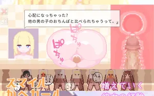 Smile Wall Girl thumbnail 4