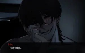 SURVIVE MIN thumbnail 2