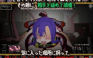 Tentacle Girls Hunt ~Desolate School Edition~ thumbnail 4