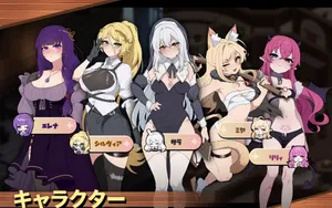 The Immoral Priest and Cocktail — Brainwashed Prayer Girls thumbnail 6