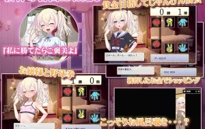 This young lady, due to ignorance thumbnail 6
