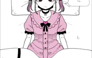 Toyoko Janken thumbnail 5