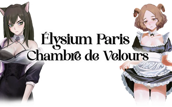 Élysium Paris: Chambre de Velours Cover