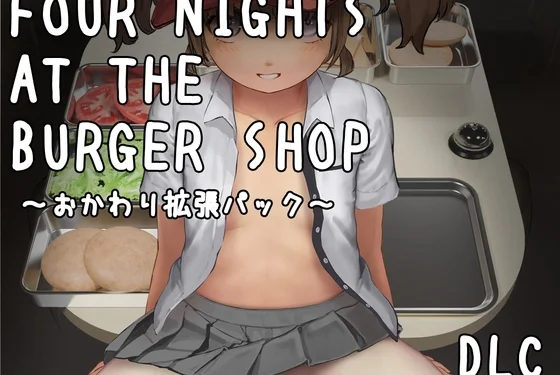 Four Nights at the Burger Shop Cover