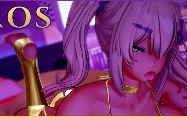 Dyseros Cover