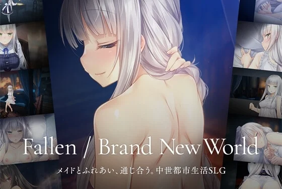 Fallen / Brand New World Cover