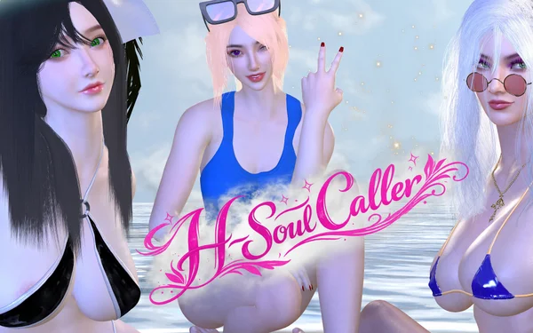 H-Soul Caller Cover