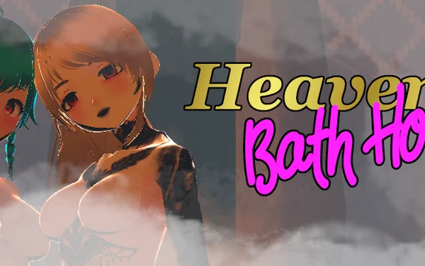 Heaven's Bath House Cover