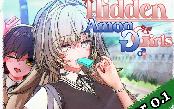 Hidden Among Girls Cover