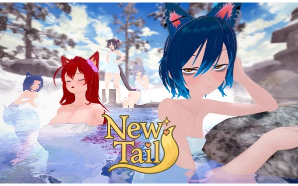 New Tail Cover