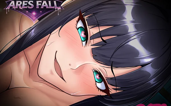 The Ares Fall Cover