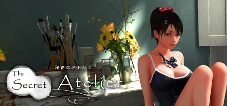 The Secret Atelier Cover