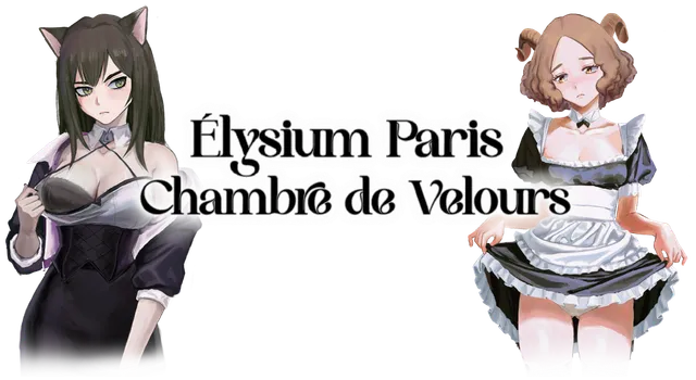 Élysium Paris: Chambre de Velours