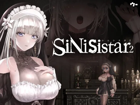 SiNiSistar 2