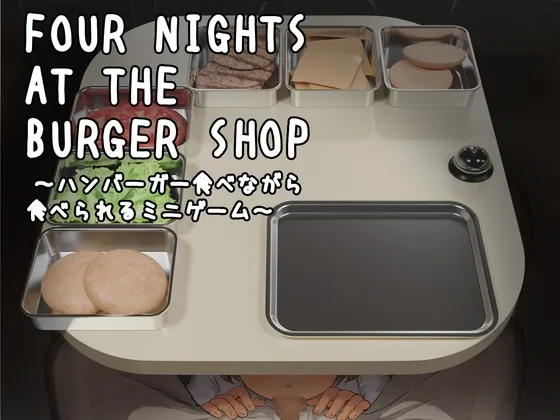 Four Nights at the Burger Shop Media