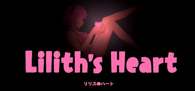 Lilith's Heart
