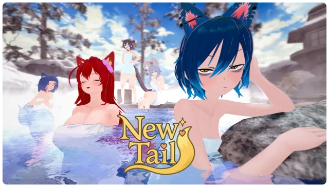 New Tail