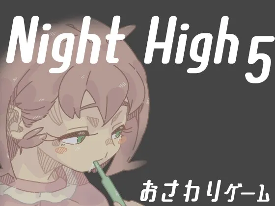 Night High 5 Media