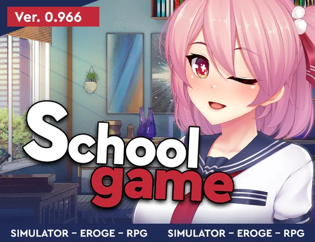School Game
